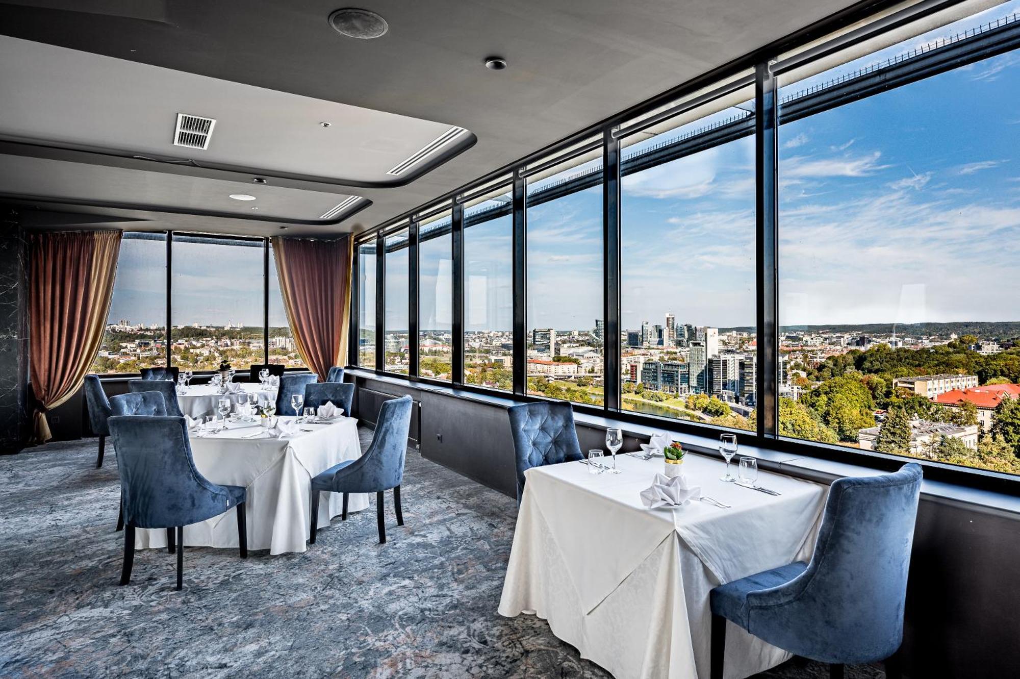 Park Plaza Hotel, Restaurant & Terrace, Panorama Bar, Conference & Banquet Center Hotel 4*